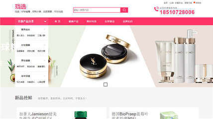 網(wǎng)站建設全方位服務指南 從代理到高端定制的全鏈路解決方案